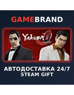 Yakuza 0 PC STEAM GIFT (Выбор региона)
