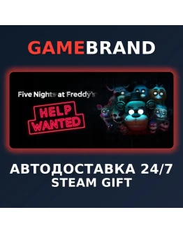 Five Nights at Freddy's: Help Wanted STEAM GIFT