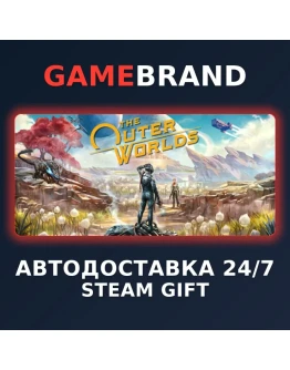 The Outer Worlds PC STEAM GIFT (Выбор региона)