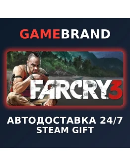 Far Cry 5 Gold + Far Cry New Dawn Deluxe Bundle STEAM