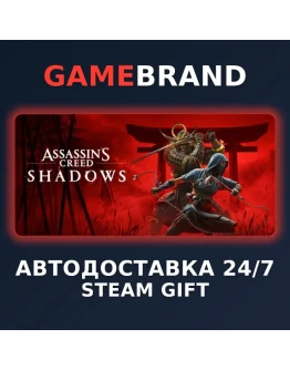 Assassin's Creed Shadows Premium Edition STEAM GIFT