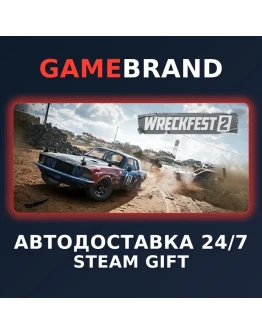Wreckfest 2 PC STEAM GIFT (Выбор региона)