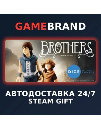 Brothers - A Tale of Two Sons STEAM GIFT