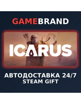 Icarus PC STEAM GIFT (Выбор региона)
