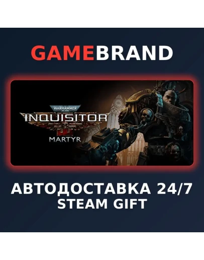 Warhammer 40,000: Inquisitor - Martyr Definitive STEAM