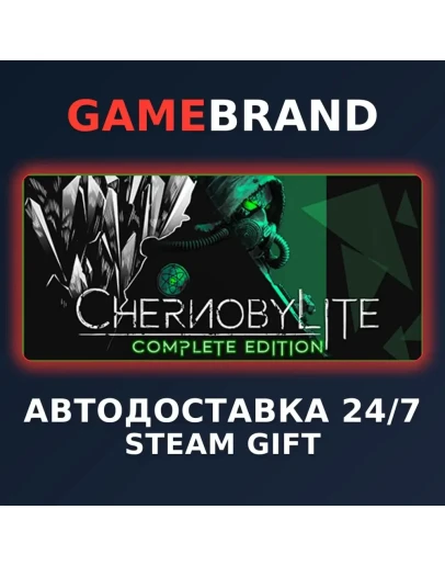 Chernobylite PC STEAM GIFT (Выбор региона)