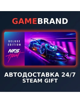 Need for Speed Heat Deluxe Edition STEAM GIFT