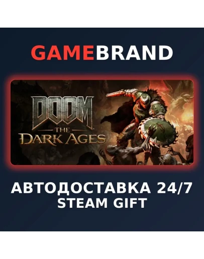 DOOM: The Dark Ages - Premium Edition STEAM GIFT