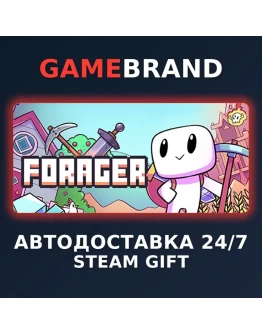 Forager PC STEAM GIFT (Выбор региона)