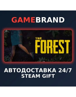 The Forest PC STEAM GIFT (Выбор региона)