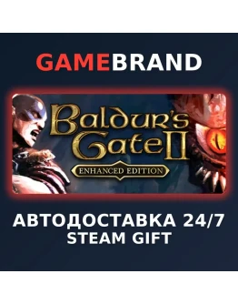 Baldur's Gate II: Enhanced Edition STEAM GIFT