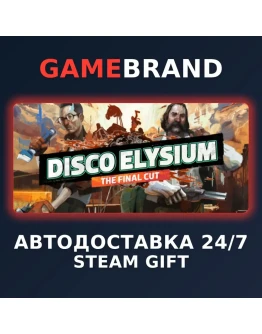 Disco Elysium - The Final Cut STEAM GIFT