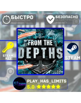From the Depths КЛЮЧ STEAM Global + РФ