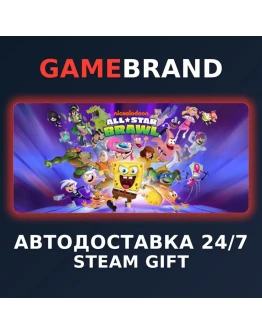 Nickelodeon All-Star Brawl STEAM GIFT (Выбор региона)