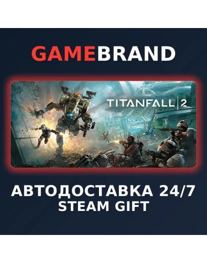 Titanfall 2: Ultimate Edition STEAM GIFT