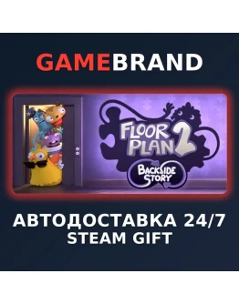Floor Plan 2 PC STEAM GIFT (Выбор региона)