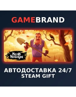 Hello Neighbor PC STEAM GIFT (Выбор региона)