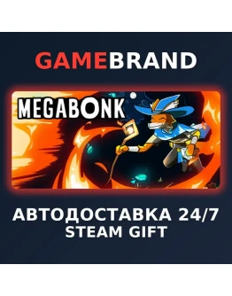 Megabonk PC STEAM GIFT (Выбор региона)