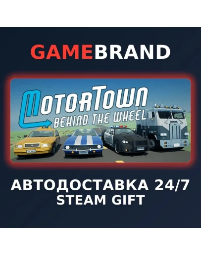 Motor Town: Behind The Wheel STEAM GIFT