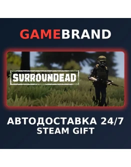 SurrounDead PC STEAM GIFT (Выбор региона)