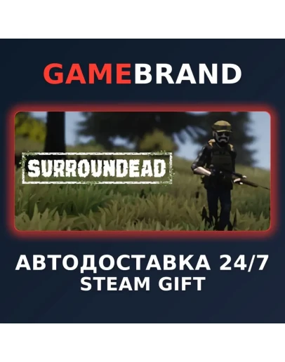 SurrounDead PC STEAM GIFT (Выбор региона)
