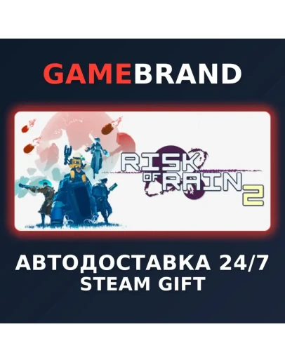 Risk of Rain 2 PC STEAM GIFT (Выбор региона)