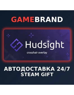 HudSight PC STEAM GIFT (Выбор региона)