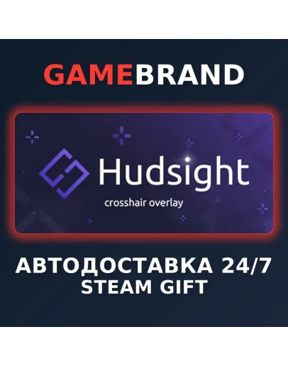 HudSight PC STEAM GIFT (Выбор региона)