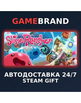 Slime Rancher PC STEAM GIFT (Выбор региона)