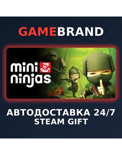 Mini Ninjas PC STEAM GIFT (Выбор региона)