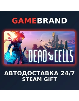 Dead Cells PC STEAM GIFT (Выбор региона)