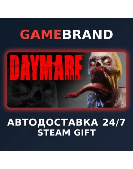 Daymare: 1998 PC STEAM GIFT (Выбор региона)