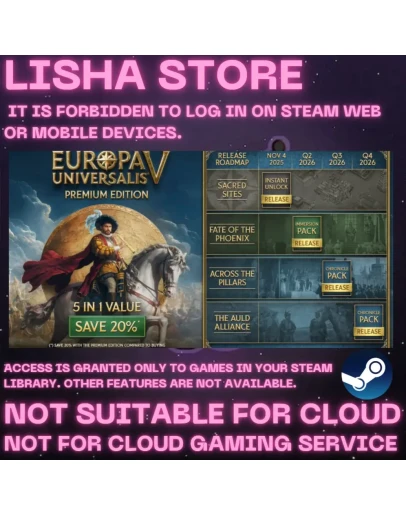 Europa Universalis V: Premium Edition На 30 или 90 дней
