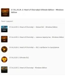 S.T.A.L.K.E.R. 2: Heart of Chornobyl Ultimate Windows S.T.A.L.K.E.R. 2: Heart of Chornobyl Ultimate Windows