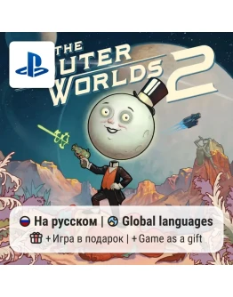 The Outer Worlds 2 (PS5) П2-П3