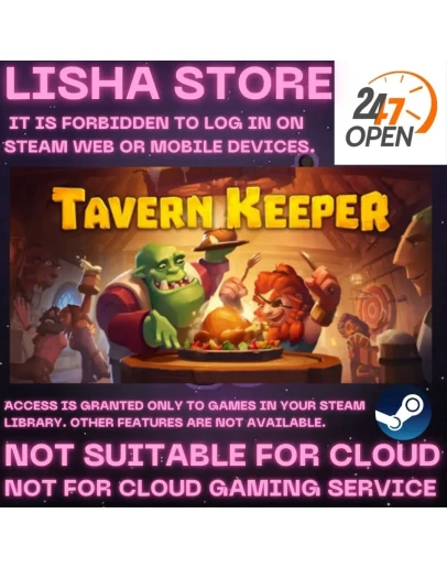 Tavern Keeper Стим Оффлайн На 90 дней