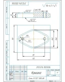 3112. 014 000. 000 опора - комплект чертежей