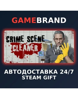 Crime Scene Cleaner PC STEAM GIFT (Выбор региона)