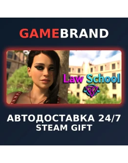 Law School PC STEAM GIFT (Выбор региона)