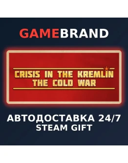 Crisis in the Kremlin: The Cold War STEAM GIFT