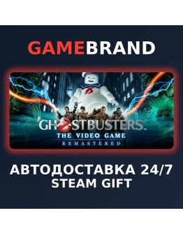 Ghostbusters: The Video Game Remastered STEAM GIFT
