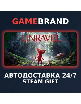 Unravel PC STEAM GIFT (Выбор региона)