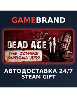 Dead Age 2 PC STEAM GIFT (Выбор региона)