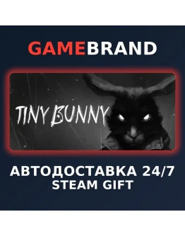 TINY BUNNY PC STEAM GIFT (Выбор региона)