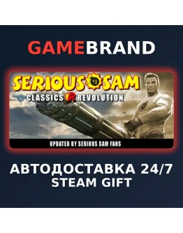 Serious Sam Classics: Revolution STEAM GIFT