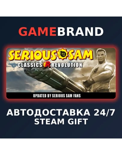Serious Sam Classics: Revolution STEAM GIFT