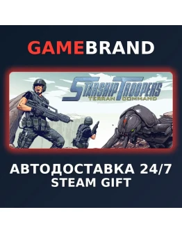 Starship Troopers: Terran Command STEAM GIFT
