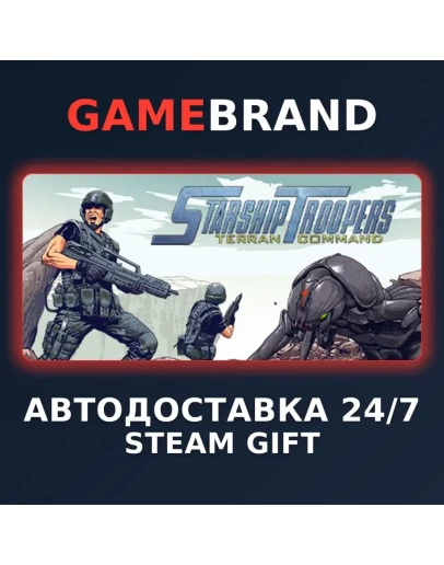 Starship Troopers: Terran Command STEAM GIFT