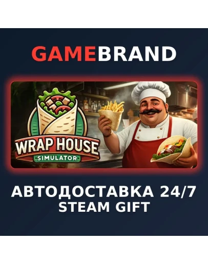 Wrap House Simulator PC STEAM GIFT (Выбор региона)