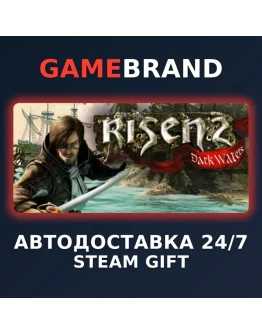Risen 2: Dark Waters Gold Edition STEAM GIFT